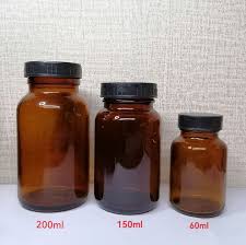Glass Wide Mouth Amber Bottle Jar