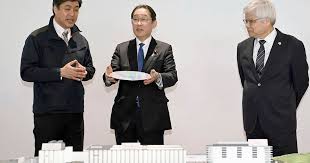 Japanese Leader Visits New Chip Factory