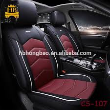 Leather Factory Leather Seat Cover