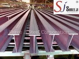 sail ismb shree ji steel corporation
