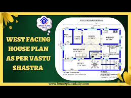 West Facing House Plan As Per Vastu