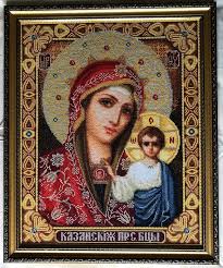 Cross Stitch Tapestry Our Lady Kazan