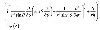 Wave Equation For Hydrogen Atom