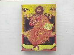 Orthodox Russian Icon Christ