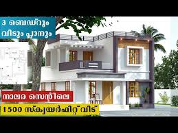 1500 Sqft House Plan Kerala Home Design