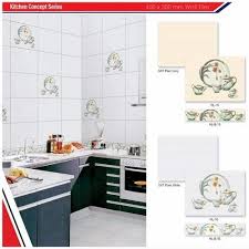 Kitchen Concept Crockery 450x300mm