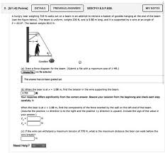 points detailsprevious answerssercp11