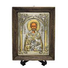 Religious Wall Art Oklad Riza Icon