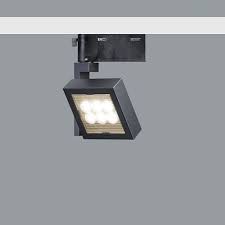 led floodlight for erco 3 circuit track