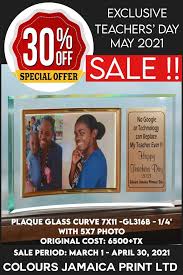 Plaque Glass Curve 7x11 Gl316b