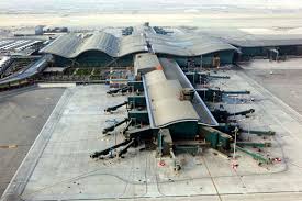 Hamad International Airport Wikipedia