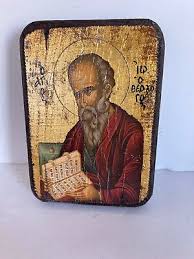 Icon Byzantine Apostle Orthodox