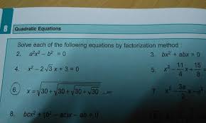 Factorization Method The Given Answer