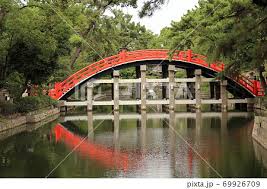 Sumiyoshi Taisha S Taiko Bridge Stock