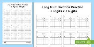 Long Multiplication Worksheet 3