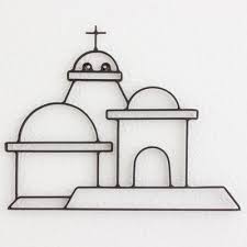 Architectural Iron Wall Art From