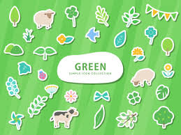 Green Leaf Ilration Icon Set Made