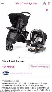 Chicco Viaro Travel System Stroller