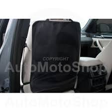 Car Seat Back Protector 46 X 60 Cm