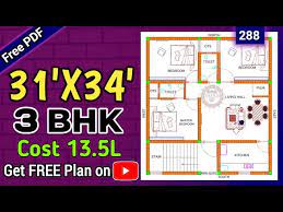 31 X 34 House Plan With 3 Bhk Design Ii