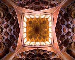 Sacred Geometry Of Iran S Mosques