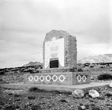 Battle Of Buena Vista Memorial