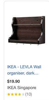 Ikea Levla Wall Organizer Furniture