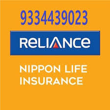 Reliance Nippon Life Insurance At Rs