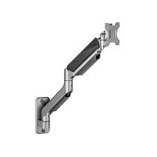 Gas Spring Monitor Wall Mount