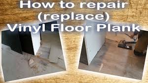 How To Repair Replace Vinyl Floor
