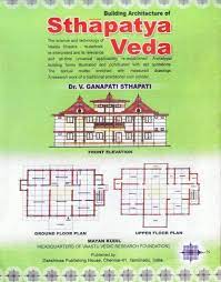Building Architecture Of Sthāpatya Veda
