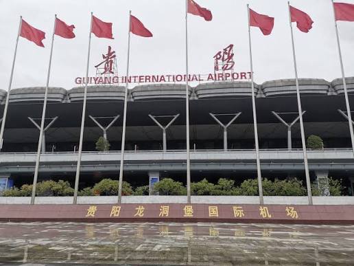 Guiyang Longdongbao International Airport Area
