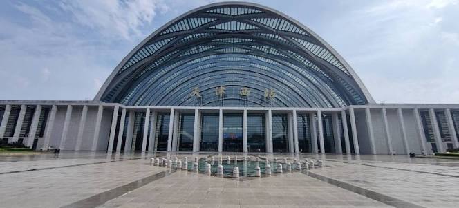 Tianjin West Station in Xuefu District