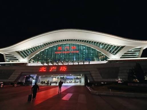 Xiamen North Railway Station Area