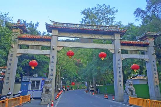 Gushan Area