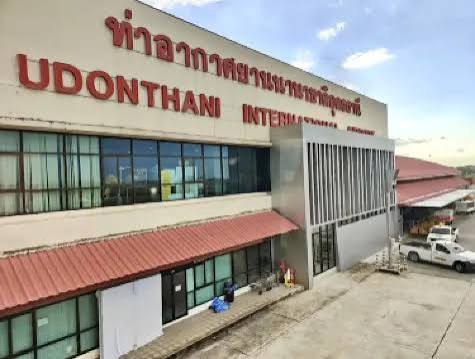 Udon Thani International Airport