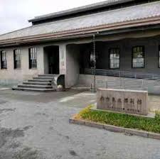 Shoko Shuseikan Annex