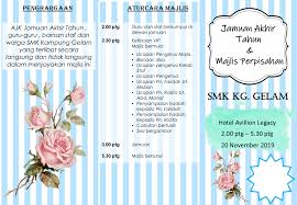 Ajk persiapan 1.muhammad soleh bin 1. Brosur Jamuan Akhir Tahun 2019 Avilion Flip Ebook Pages 1 2 Anyflip Anyflip