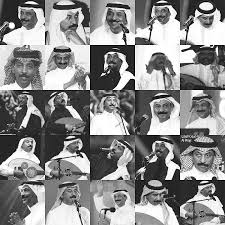 عبادي الجوهر عباديات جوهريات Album Photography Dark Art Photography Beautiful Arabic Words