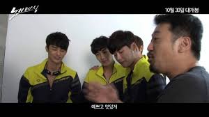 He was born into an impoverished family, but he always had a talent for signing as a child. No Breathing Photoshoot Bts Yuri Lee Jong Suk Seo In Guk Youtube