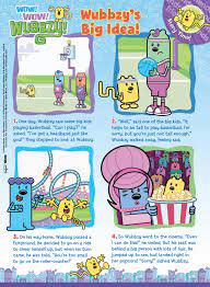 Page 1 I Want To Be Tall E Business Ecommerce Web Design