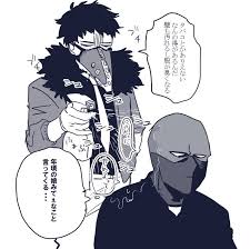 My Hero Academia Bird Guy Villain Boku No Hero Academia Twice Jin Bubaigawara Overhaul Chisaki Hero Hero Wallpaper My Hero