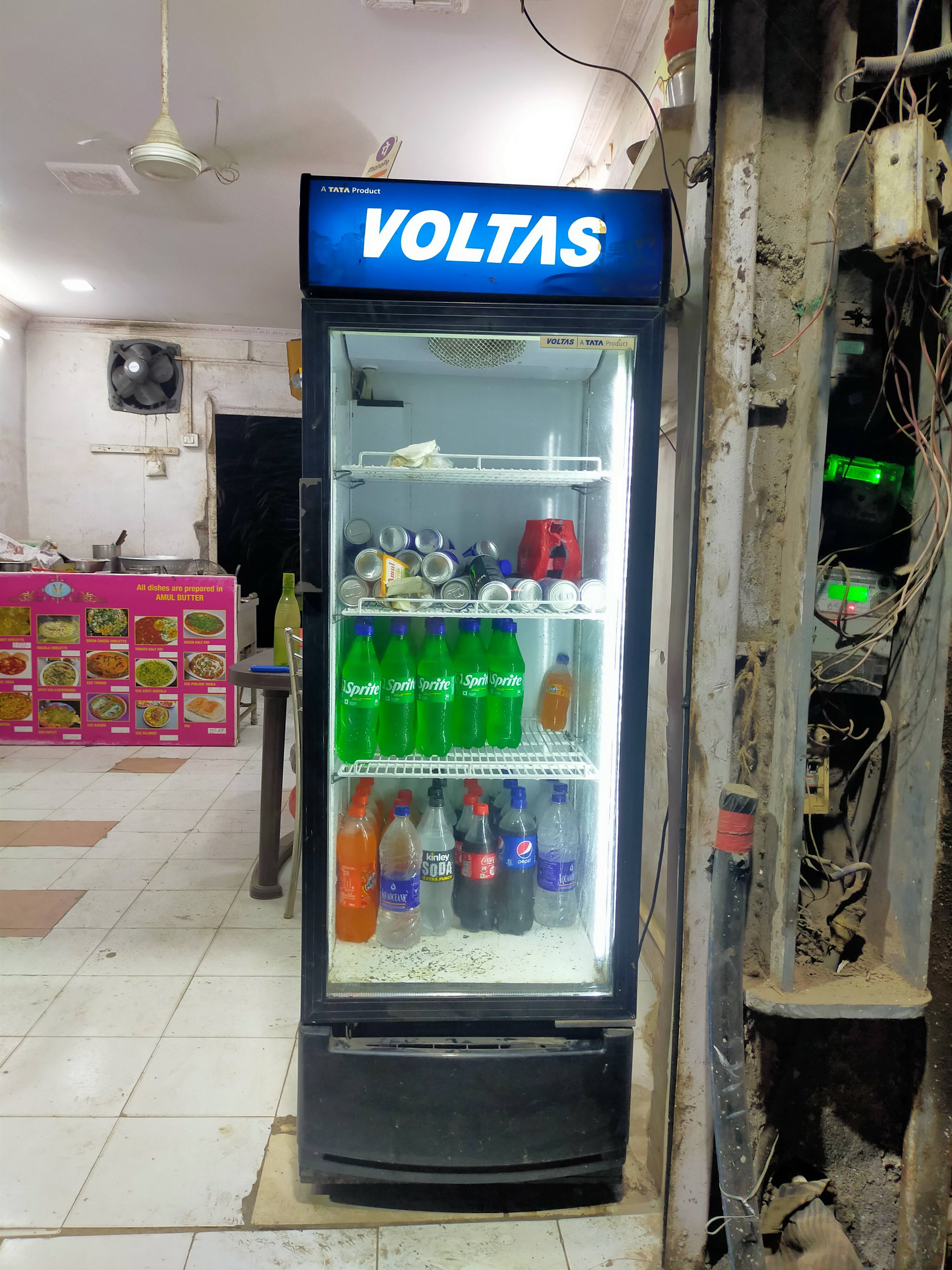 Visi cooler product image