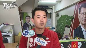 Maybe you would like to learn more about one of these? é™³æŸæƒŸç¨± ç™¾å…ƒ9æŠ˜æ˜¯81 é­é…¸çˆ† é€™æ•¸å­¸æ€ŽæŠ—ä¸­ä¿å° Tvbs Line Today