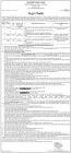 Divisional Commissioners Office Job Circular 2023 | BD GOVT JOB