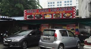 Family style restaurant in ampang, kuala lumpur. Gerai Amer Kelantan Chow Kit Kuala Lumpur