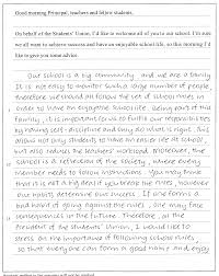 (a) define heat capacity and state its si unit. Https Www Hkeaa Edu Hk Doclibrary Hkdse Subject Information Eng Lang 2016 Sample Eng Paper2 Pdf