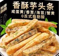 The smell of taro sticks and crab roe is coming, a must-have ...