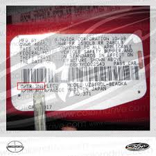 Image result for Indigo Ink Mica 2007 Scion