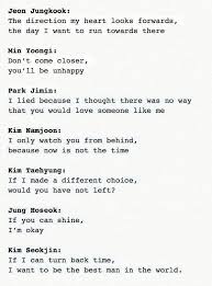 Imagen Relacionada Bts Lyrics Quotes Bts Quotes Bts Song Lyrics